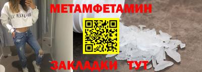 Альфа ПВП Лесосибирск