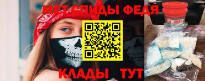 кокаин VHQ Ликино-Дулёво